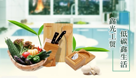 竹家具什么牌子好？中國十大竹家具品牌榜中榜