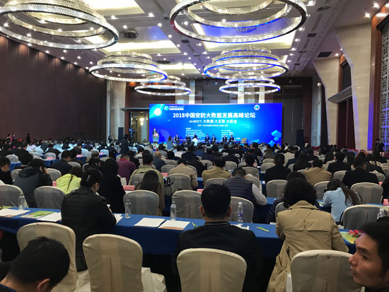 優特普榮獲“傳輸設備類2017年度中國安防十大品牌”