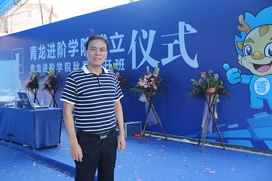 青龍技術總監徐新生：特色產品為代理商差異化營銷造勢