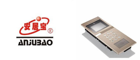 2018最受房地產(chǎn)開發(fā)商歡迎的樓宇對講品牌有哪些? 2018最受房地產(chǎn)開發(fā)商歡迎的樓宇對講品牌有哪些?