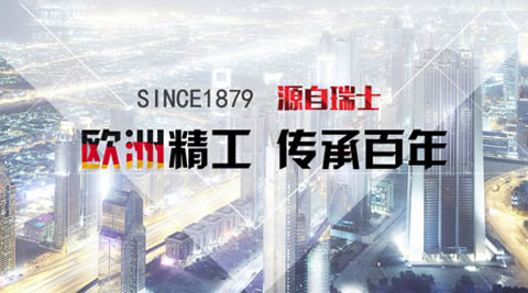 2018最受房地產(chǎn)開發(fā)商歡迎的樓宇對講品牌有哪些? 2018最受房地產(chǎn)開發(fā)商歡迎的樓宇對講品牌有哪些?