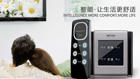 2018最受房地產(chǎn)開發(fā)商歡迎的樓宇對講品牌有哪些? 2018最受房地產(chǎn)開發(fā)商歡迎的樓宇對講品牌有哪些?