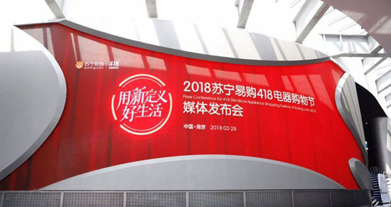 今年五一空調市場市場規模將呈現微漲局面 今年五一空調市場市場規模將呈現微漲局面