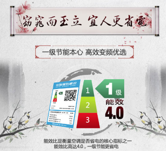 不忘初心，再鑄輝煌！記揚子空調合作伙伴新加坡考察之旅