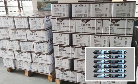 回昔往首，發力明天！盤點偉業牌2017年度大事記