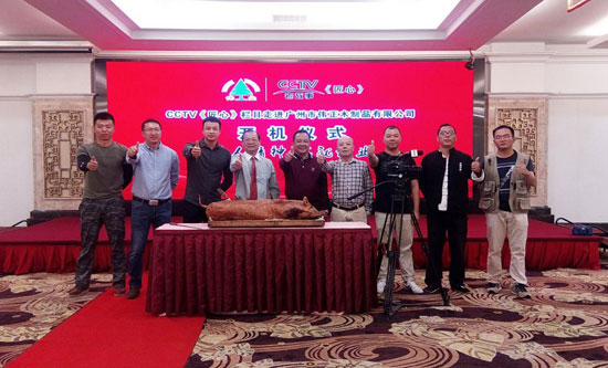 回昔往首，發力明天！盤點偉業牌2017年度大事記