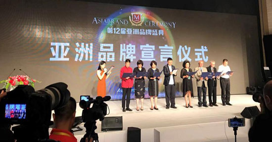 回昔往首，發力明天！盤點偉業牌2017年度大事記