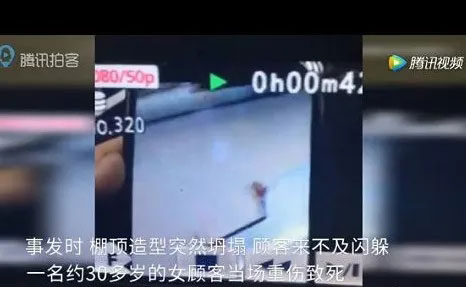 你家的吊頂是否安全？請務(wù)必引起重視！