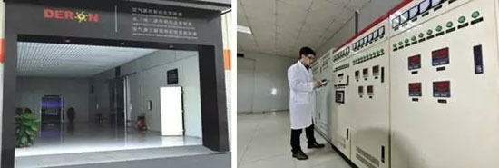 喜訊 | 德能再獲質量權威殊榮，匠心打造誠信企業