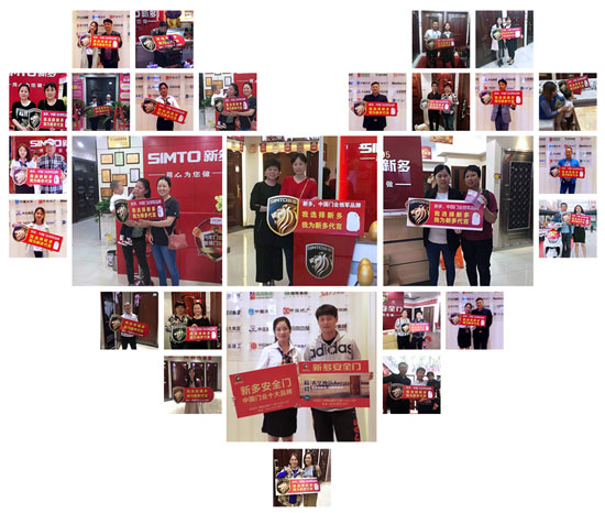 我為新多代言：不知道為什么，就是看中新多品牌！