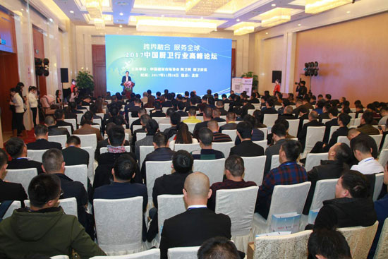 日豐衛(wèi)浴榮膺第九屆中國(guó)廚衛(wèi)榜『中國(guó)十大衛(wèi)浴品牌』大獎(jiǎng)