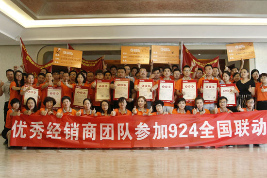 鸚鵡地板營(yíng)銷升級(jí) 繼續(xù)為消費(fèi)者健康安全保駕護(hù)航 鸚鵡地板營(yíng)銷升級(jí) 繼續(xù)為消費(fèi)者健康安全保駕護(hù)航