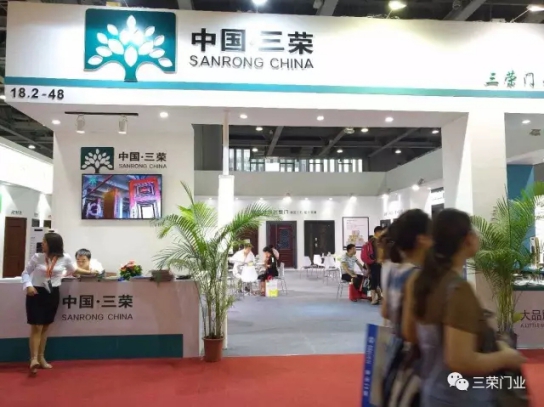 知名品牌三榮門業在廣州建博會上大放異彩 知名品牌三榮門業在廣州建博會上大放異彩