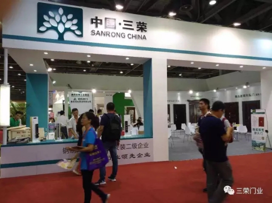 知名品牌三榮門業在廣州建博會上大放異彩 知名品牌三榮門業在廣州建博會上大放異彩