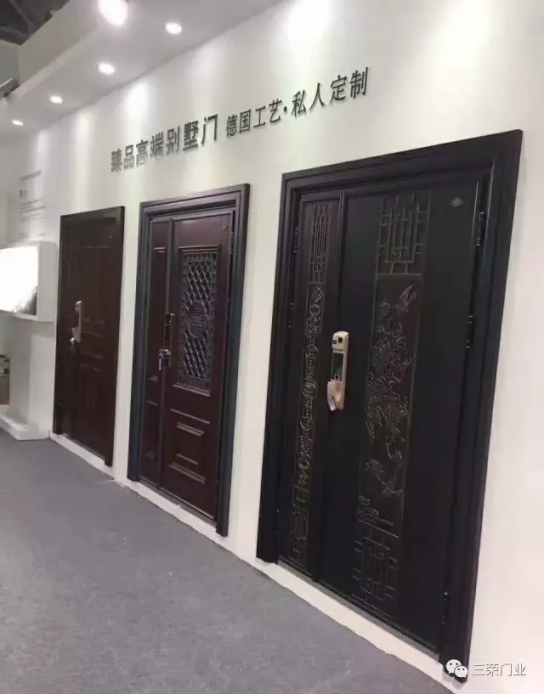 知名品牌三榮門業在廣州建博會上大放異彩 知名品牌三榮門業在廣州建博會上大放異彩