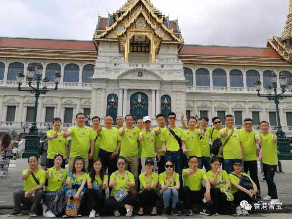 相親相愛一家人，雪寶板材品牌全國優秀經銷商團隊泰國游