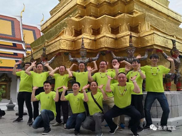 相親相愛一家人，雪寶板材品牌全國優秀經銷商團隊泰國游