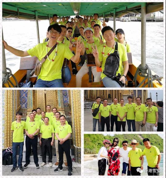 相親相愛一家人，雪寶板材品牌全國優秀經銷商團隊泰國游