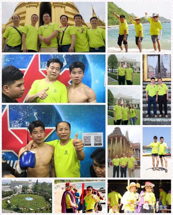 相親相愛一家人，雪寶板材品牌全國優秀經銷商團隊泰國游