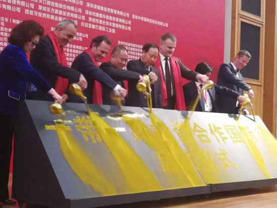 深圳歐博空調獲頒“2017行業領軍企業”稱號