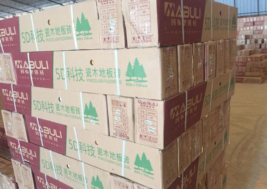 瑪布里瓷磚|突顯品牌價值升華在于用心做好服務 瑪布里瓷磚|突顯品牌價值升華在于用心做好服務