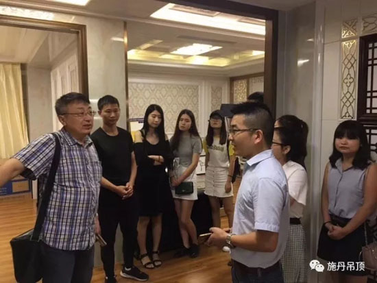 施丹航空吊頂正式進(jìn)駐廈門市集美區(qū)喜盈門建材家具廣場