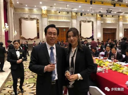 門窗品牌大事記|步陽再獲“恒大集團卓越戰略合作伙伴”稱號