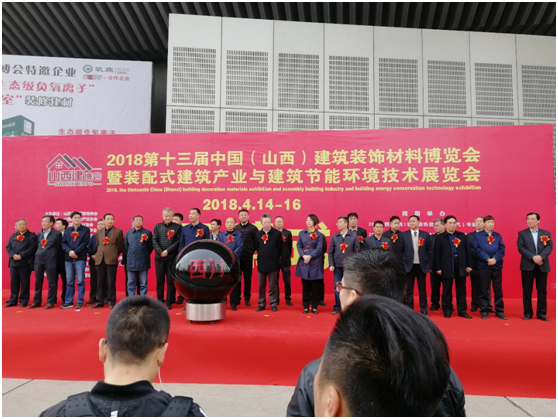 精品之源杰晟科技 人文風(fēng)尚產(chǎn)品盛宴