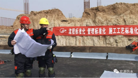 防水材料品牌大事記|宏源2017年度工程商盟會議小結(jié)