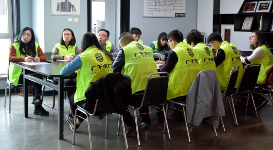 門業品牌日記|廣千商學院1710班專業培訓圓滿結束 門業品牌日記|廣千商學院1710班專業培訓圓滿結束