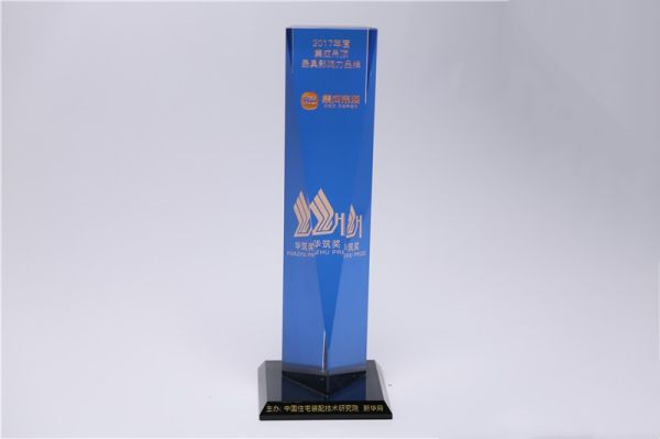 吊頂品牌榮譽|容聲獲集成吊頂行業最具影響力品牌 吊頂品牌榮譽|容聲獲集成吊頂行業最具影響力品牌