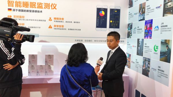 品牌大事|宜居尚雅攜最新研發智能家居4.0系統亮相東北安博會