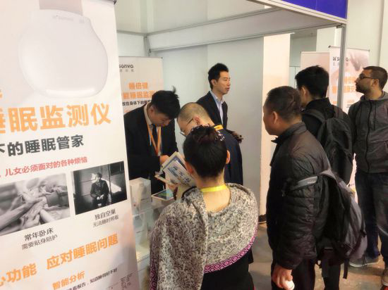 品牌產品|宜居尚雅“睡倍健”智能睡眠監測儀登場