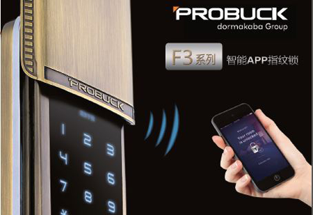 品牌大事|普羅巴克再中愛達集團智能電子鎖項目