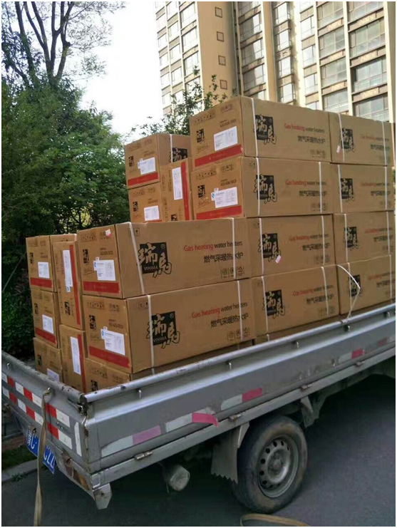 廣東瑞馬攜手龍門一號共創綠色家園