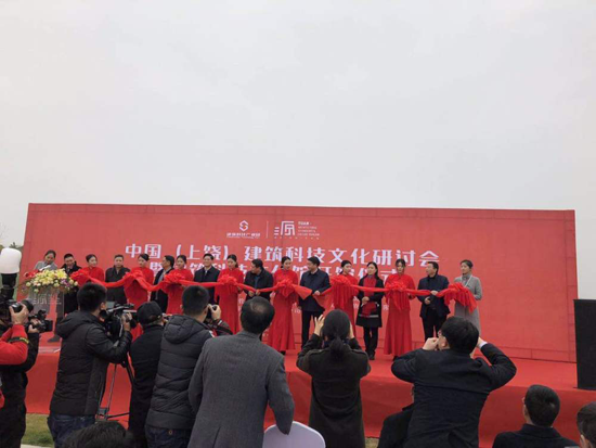 品牌大事|金雨傘防水受邀入駐上饒市筑科技文化館 品牌大事|金雨傘防水受邀入駐上饒市筑科技文化館