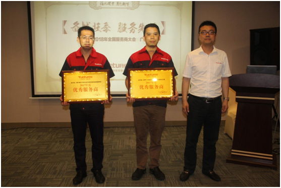 月兔空調備戰旺季 服務先行