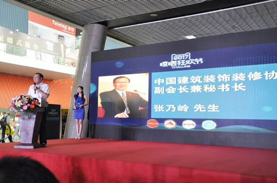 品牌榮譽|歐蘭特榮獲2017年度“晾曬行業十大品牌”榮譽