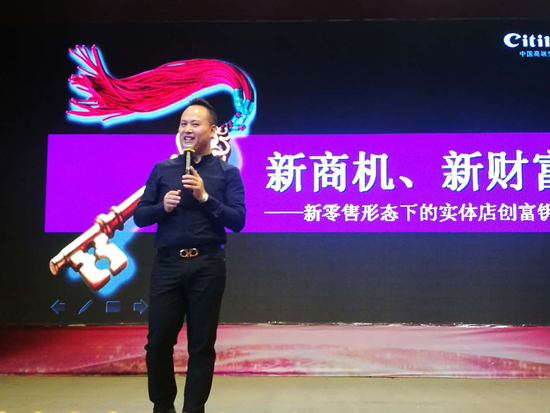 村田廚衛(wèi)宜賓區(qū)域營(yíng)銷培訓(xùn)暨新品發(fā)布會(huì)圓滿落幕