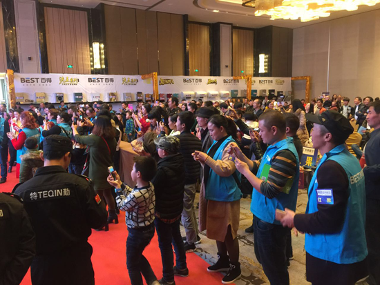 品牌大事|2017百得大型類營(yíng)銷活動(dòng)最后一戰(zhàn)——貴州安順站