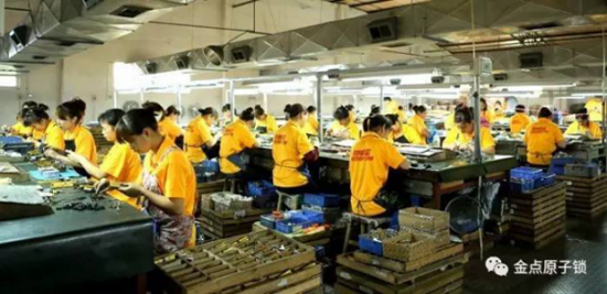 品牌發展|探究金點原子安防科技股份有限公司品質管理之路