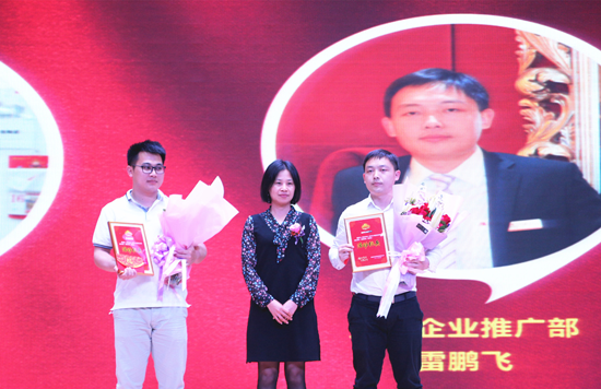 品牌大事|強輝2017年度總結表彰暨2018工作規劃會議召開 品牌大事|強輝2017年度總結表彰暨2018工作規劃會議召開