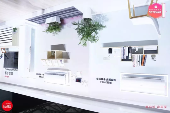 品牌大事|統帥空調AWE現場“勁熱”突破行業速熱瓶頸