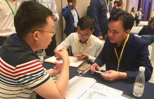 品牌大事|慧銳通受邀參與2018中國房地產供應鏈大會