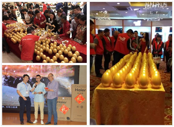 成都超人廚衛聯動成功 活動銷量超往年全年總額