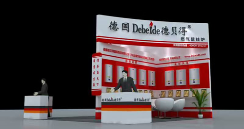 品牌大事|2017德國德貝得燃氣壁掛爐濟南展會圓滿結(jié)束