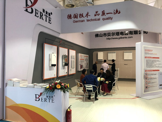 山東暖通展品牌匯聚 品質(zhì)貝爾塔閃亮登場(chǎng)