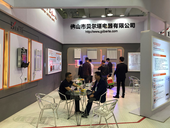 山東暖通展品牌匯聚 品質(zhì)貝爾塔閃亮登場(chǎng)