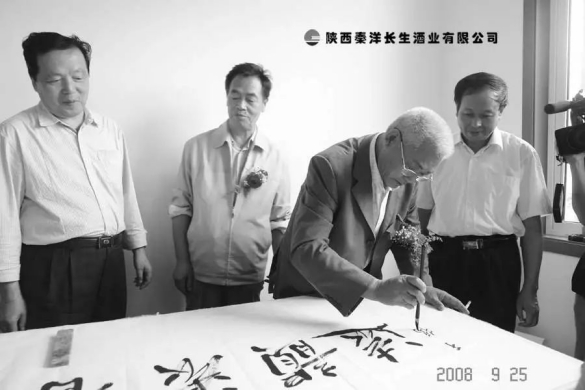 品牌人物|深切緬懷著名白酒專家于橋先生