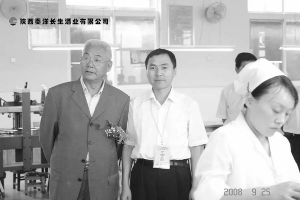 品牌人物|深切緬懷著名白酒專家于橋先生